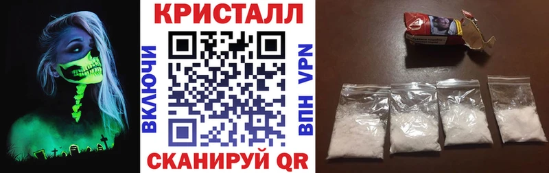 где найти   Николаевск-на-Амуре  Амфетамин VHQ 