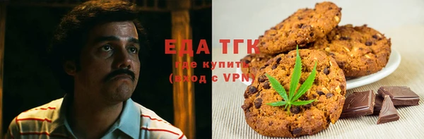 марки lsd Остров