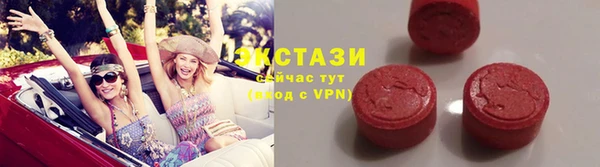 дживик Грязовец