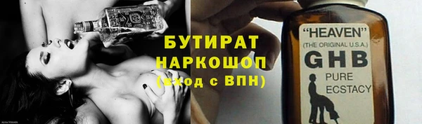 гашиш Пересвет