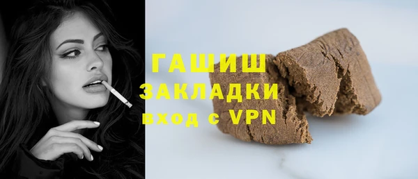 марки lsd Остров