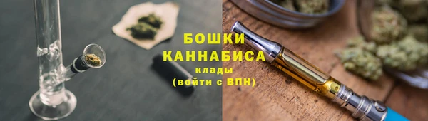 гашиш Пересвет