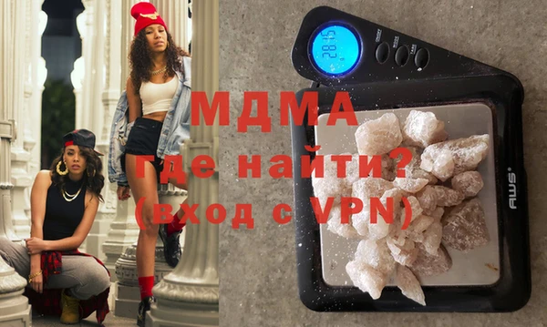 jwh Пестово