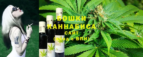 mix Вязьма