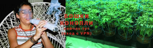 гашиш Пересвет