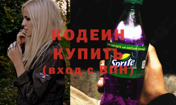марки lsd Остров