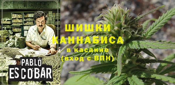 альфа пвп VHQ Грязи
