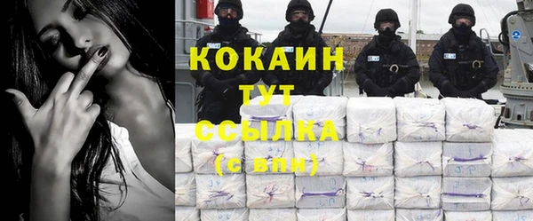 jwh Пестово