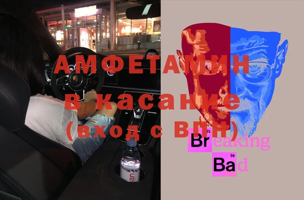 марки lsd Остров