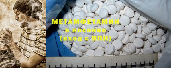 jwh Пестово