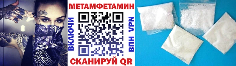 Первитин витя  Николаевск-на-Амуре 