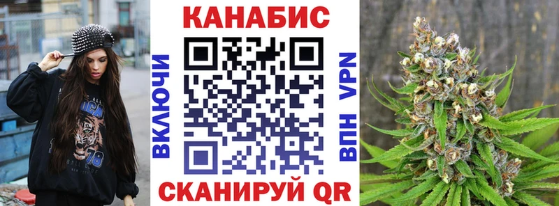 МАРИХУАНА MAZAR  Николаевск-на-Амуре 
